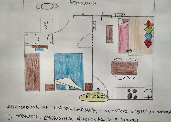 Kouslaka Apartament *